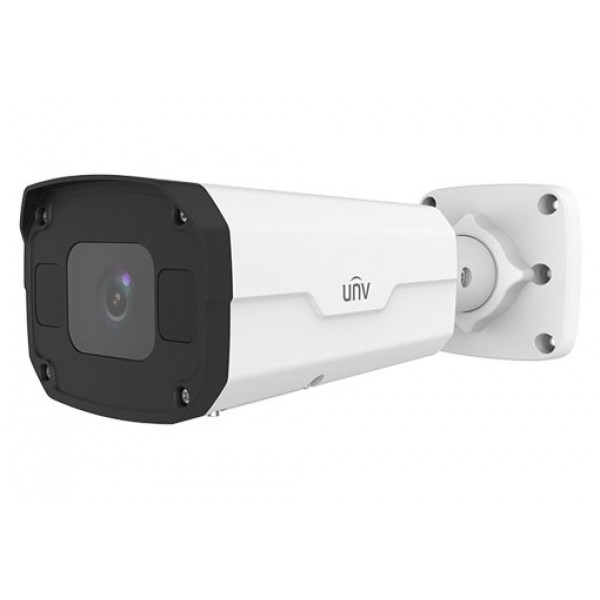 2 MP Ultra 265 2.7-13.5mm Motorize LightHunter, Deep Learning IR Bullet Kamera (50m IR) 